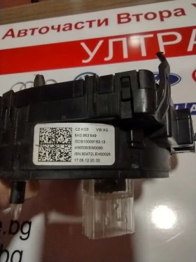 5K0953549 Лентов кабел за VW Caddy III   5K0 953 549, снимка 2 - Части - 52711405