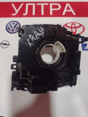 5K0953549 Лентов кабел за VW Caddy III   5K0 953 549