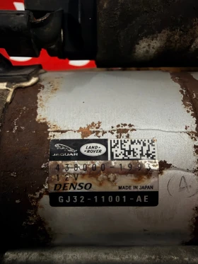 438000-1993 �������  LAND ROVER DISCOVERY SPORT 2.0D   GJ32-11001-AE | Mobile.bg � ����� ������ 2