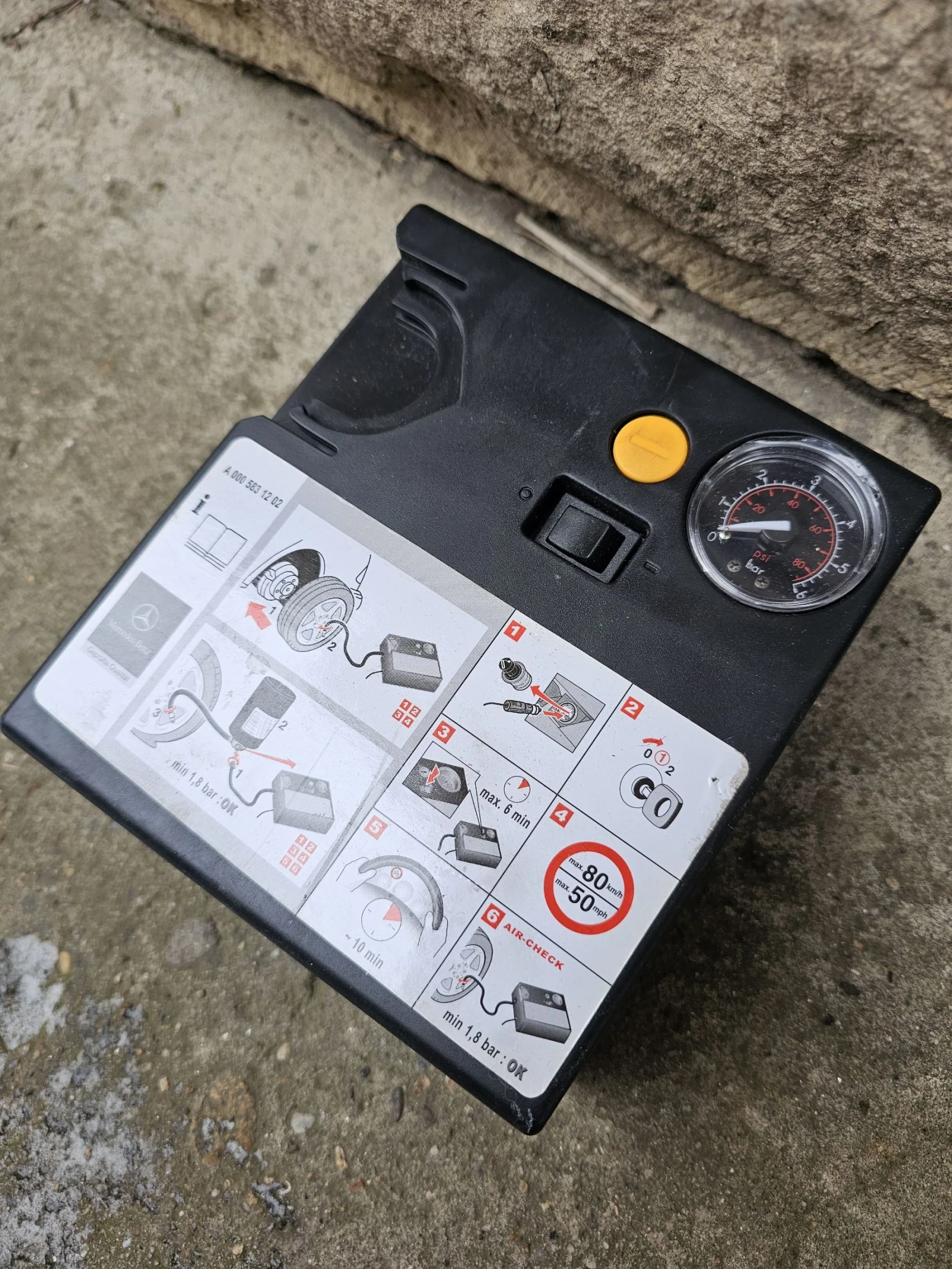 ���������� ��������� �� �������� � ����� 205 | Mobile.bg � ����������� 1