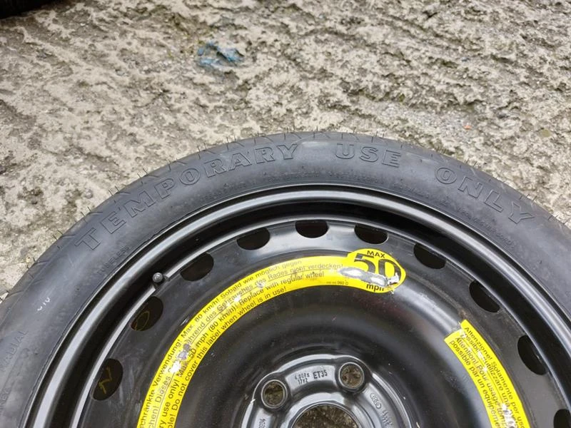    125/80R17 | Mobile.bg   4