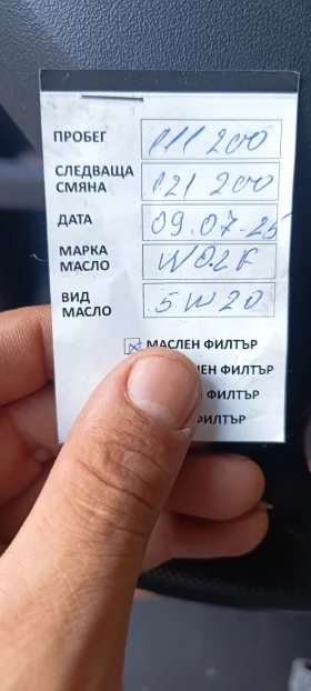 Mazda Mx-5 1.8, снимка 13