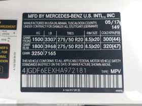 Mercedes-Benz GLS 450 3l 4Matic, снимка 9