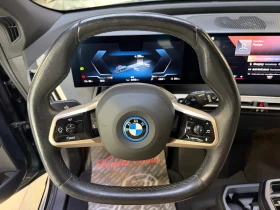 BMW iX 50 xDrive * FULL Екстри * ПАНОРАМА* HARMAN/KARDON*, снимка 12