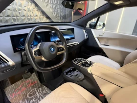 BMW iX 50 xDrive * FULL Екстри * ПАНОРАМА* HARMAN/KARDON*, снимка 8
