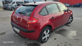 Citroen C4, снимка 2