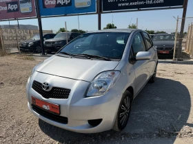 Toyota Yaris 1.0, снимка 2