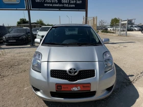Toyota Yaris 1.0, снимка 1