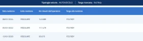 Ford Focus 1.6i GPL TITANIUM | Mobile.bg    15
