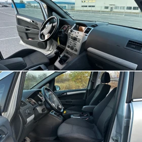 Opel Zafira 1.9 CDTI 120кс 6+ 1, снимка 14