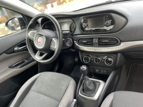 Fiat Tipo GLP | Mobile.bg    4