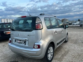 Citroen C3 Picasso 1.4i, 90ck, ГАЗ, ЛИЗИНГ - 7900 лв. - 32740902 | Car24.bg