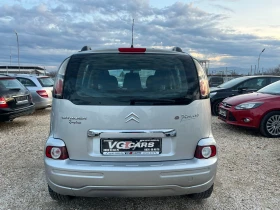 Citroen C3 Picasso 1.4i, 90ck, ГАЗ, ЛИЗИНГ, снимка 6