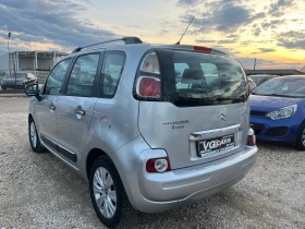 Citroen C3 Picasso 1.4i, 90ck, ГАЗ, ЛИЗИНГ, снимка 5