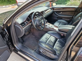 Audi A8 3.0TDI, 233, 05, 250.. | Mobile.bg    8