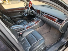 Audi A8 3.0TDI, 233, 05, 250.. | Mobile.bg    9