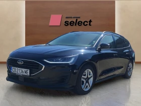 Ford Focus 1.0 EcoBoost