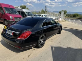 Mercedes-Benz S 350 DISTRONIC.BURMASTER...!!! | Mobile.bg    6