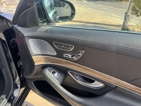 Mercedes-Benz S 350 DISTRONIC.BURMASTER...!!! | Mobile.bg    15