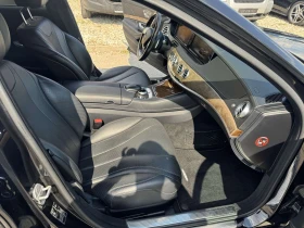 Mercedes-Benz S 350 DISTRONIC.BURMASTER...!!! | Mobile.bg    14