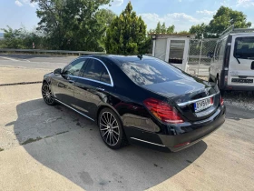     Mercedes-Benz S 350 DISTRONIC.BURMASTER...!!!