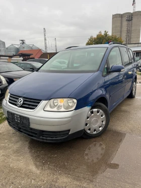 VW Touran 1.9TD? 7 Mестен!
