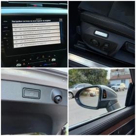 VW Arteon 2.0 TSI 7 DSG в Гаранция, снимка 14