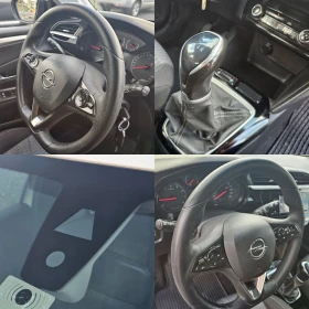 Opel Corsa 1.2i БЕНЗИН! | Auto.bg — изображение 15