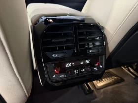 BMW iX 50 xDrive * FULL Екстри * ПАНОРАМА* HARMAN/KARDON* | Auto.bg — изображение 6