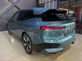 ����� �� �������� �� BMW iX 50 xDrive * FULL ������ * ��������* HARMAN/KARDON*