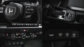 Honda Jazz Crosstar Advance 1.5 i-MMD e:HEV e-CVT | Auto.bg — изображение 16