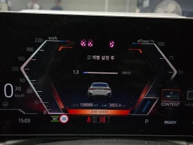 BMW i4 M Sports - ���� 30% ����� | Mobile.bg � ����� ������ 8