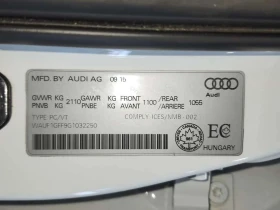 Audi S3 - 14650 € - 12954839 16