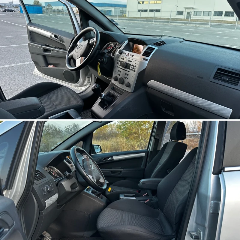 Opel Zafira 1.9 CDTI 120кс 6+ 1, снимка 14 - Автомобили и джипове - 47918594