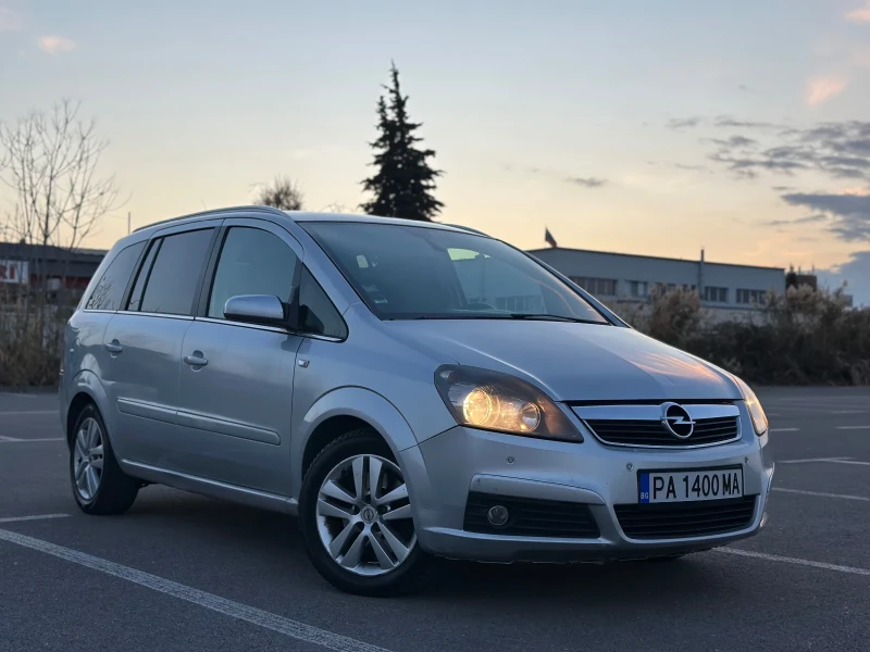 Opel Zafira 1.9 CDTI 120кс 6+ 1, снимка 1 - Автомобили и джипове - 47918594