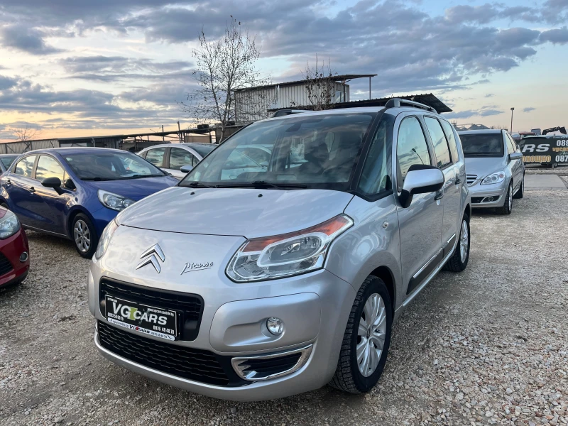 Citroen C3 Picasso 1.4i, 90ck, ГАЗ, ЛИЗИНГ, снимка 3 - Автомобили и джипове - 48920910