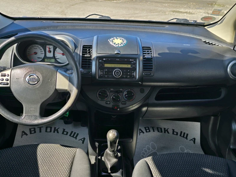 Nissan Note 1.4Бензин#Лизинг вноска от 190 лв на месец, снимка 8 - Автомобили и джипове - 49808039