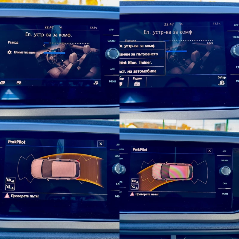 VW Polo 75.000 kМ -Автоматик 7 G , снимка 14 - Автомобили и джипове - 52309341