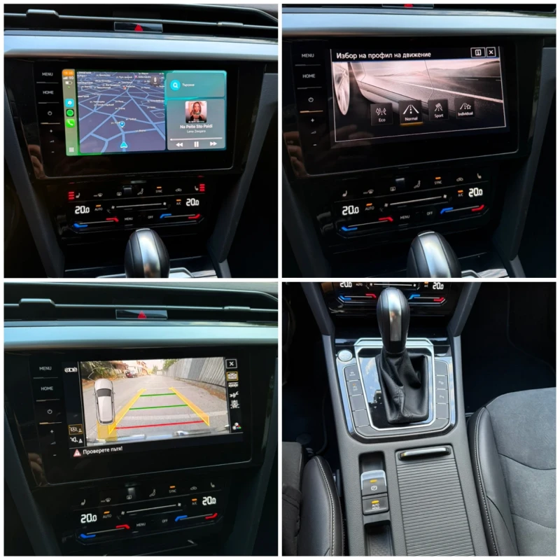 VW Arteon 2.0 TSI 7 DSG в Гаранция, снимка 12 - Автомобили и джипове - 52310995