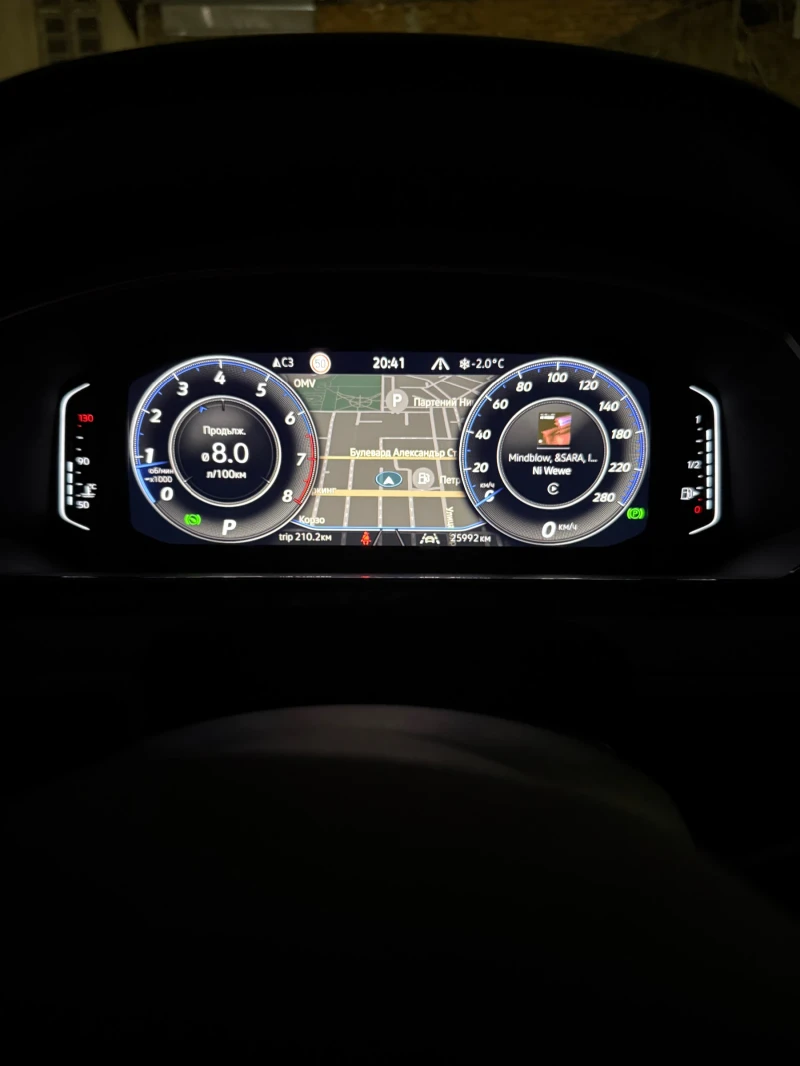 VW Arteon 2.0 TSI 7 DSG в Гаранция, снимка 10 - Автомобили и джипове - 52310995