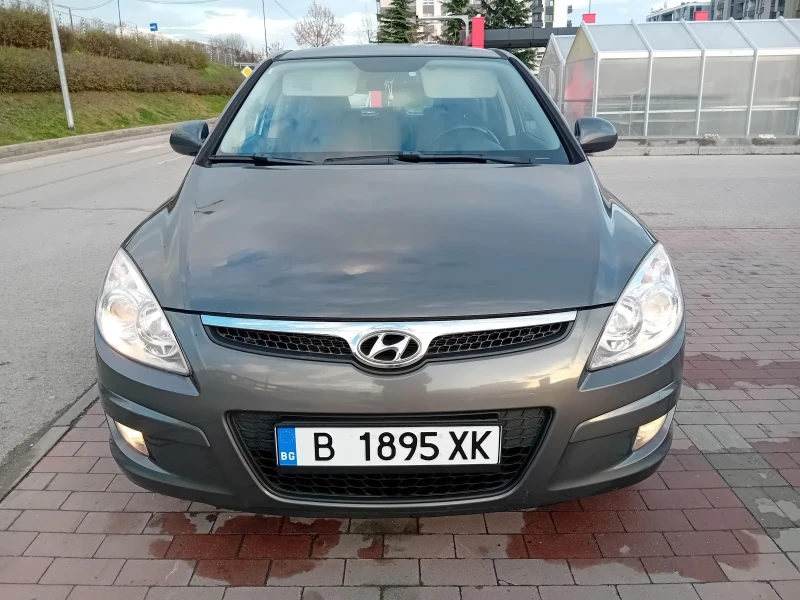 Hyundai I30 1.6i 126kc G4FC , снимка 17 - Автомобили и джипове - 52952306