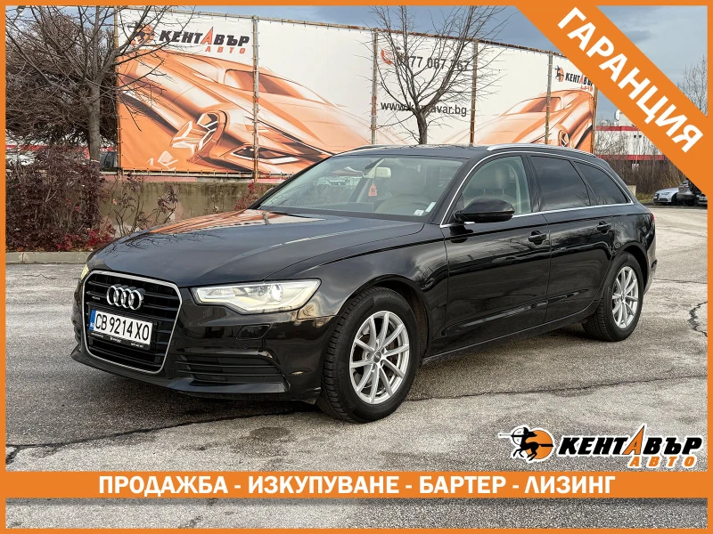 Audi A6 3, 0tdi/Quattro/Нави