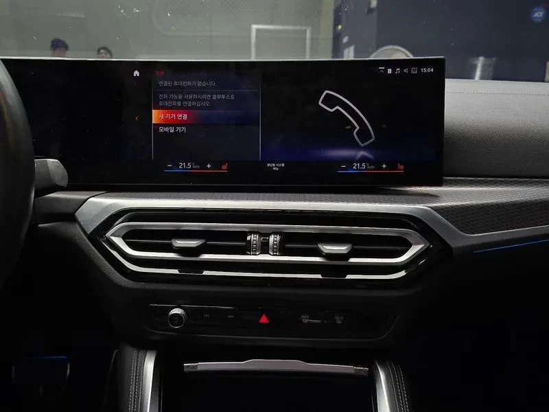 BMW i4 M Sports - ���� 30% ����� | Mobile.bg � ����������� 16
