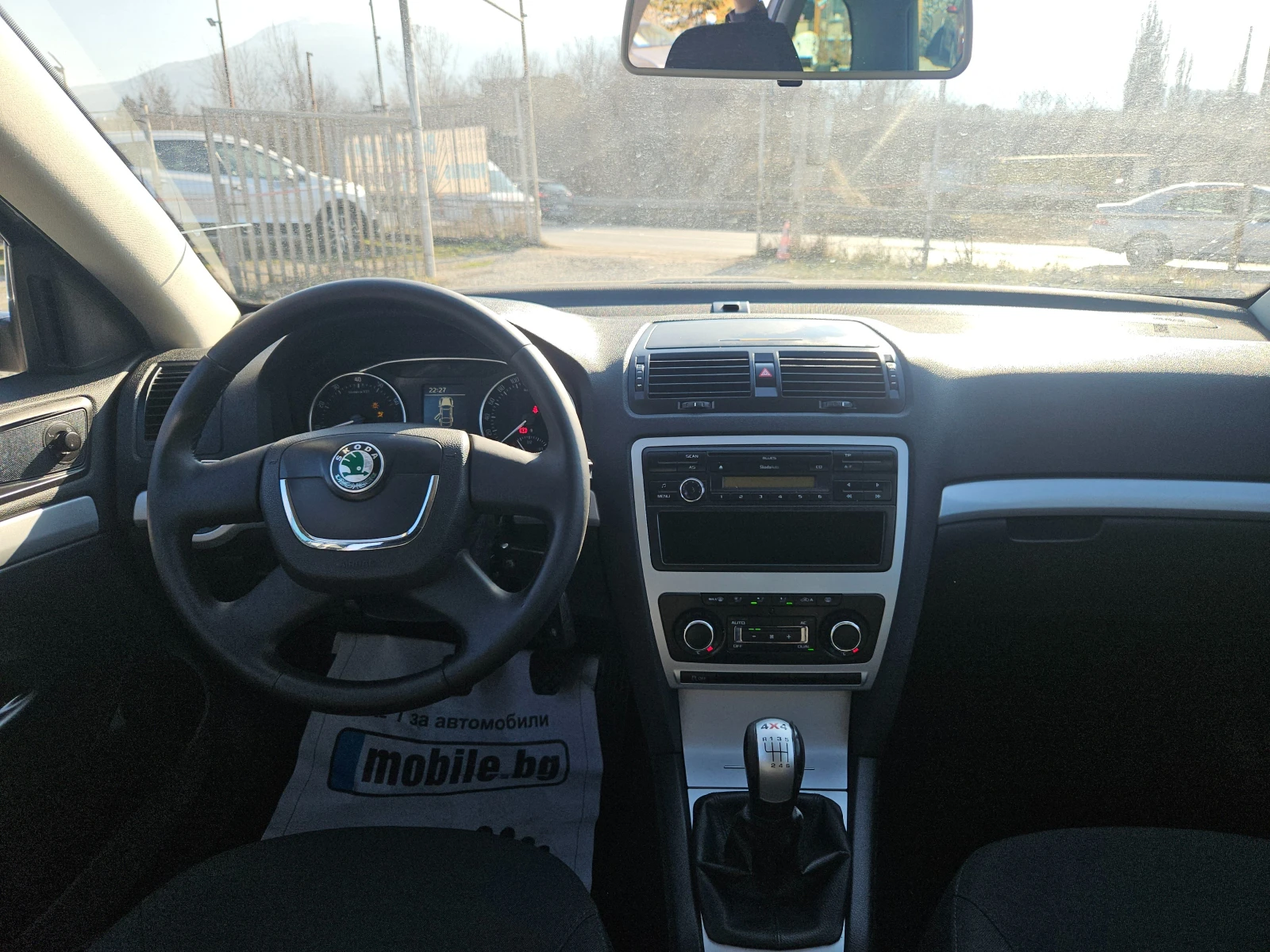 Skoda Octavia 1.8-160к.с | Mobile.bg — изображение 11