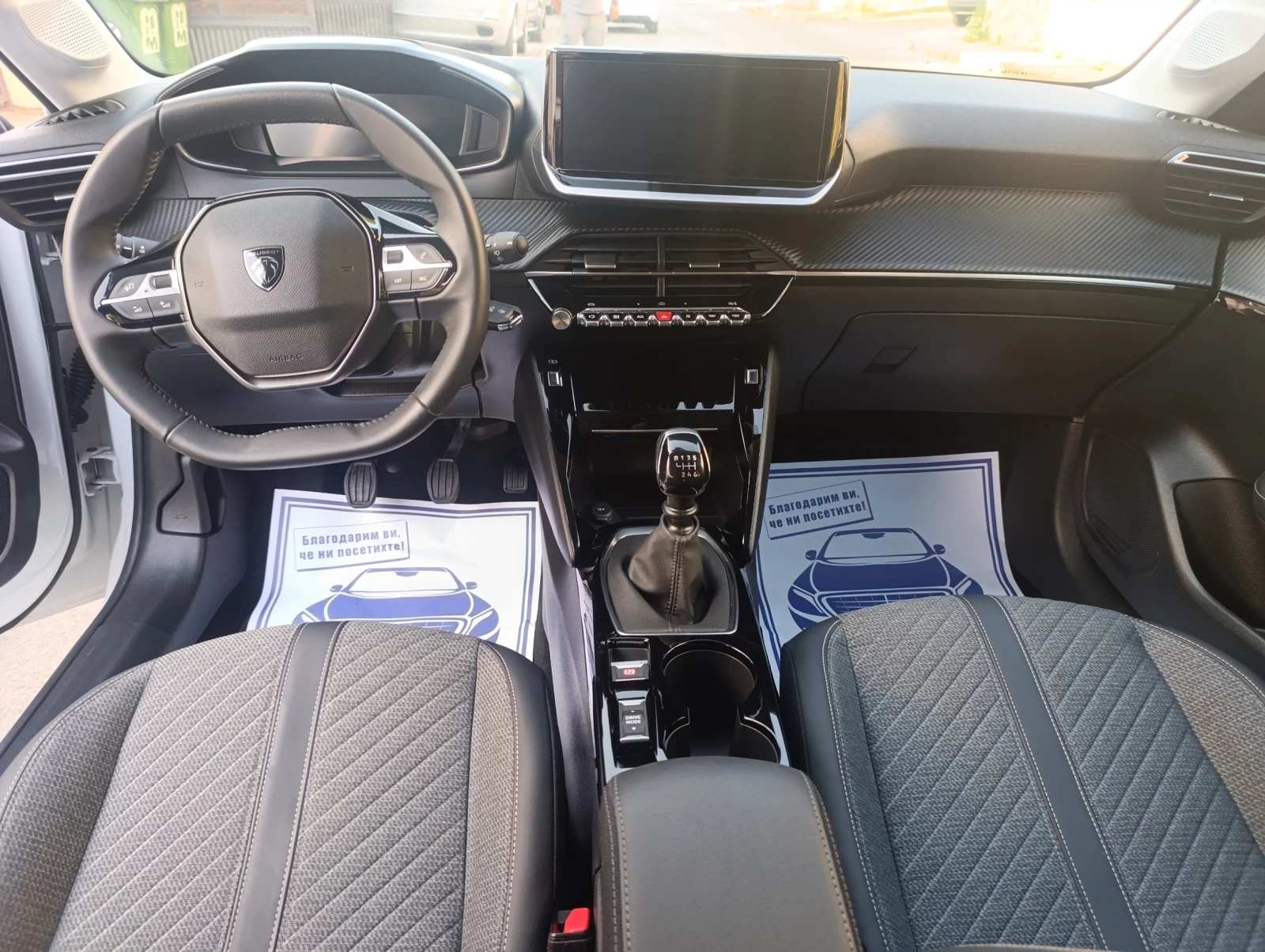 Peugeot 208 1.2 101ps. Allure Vision paket  - изображение 10