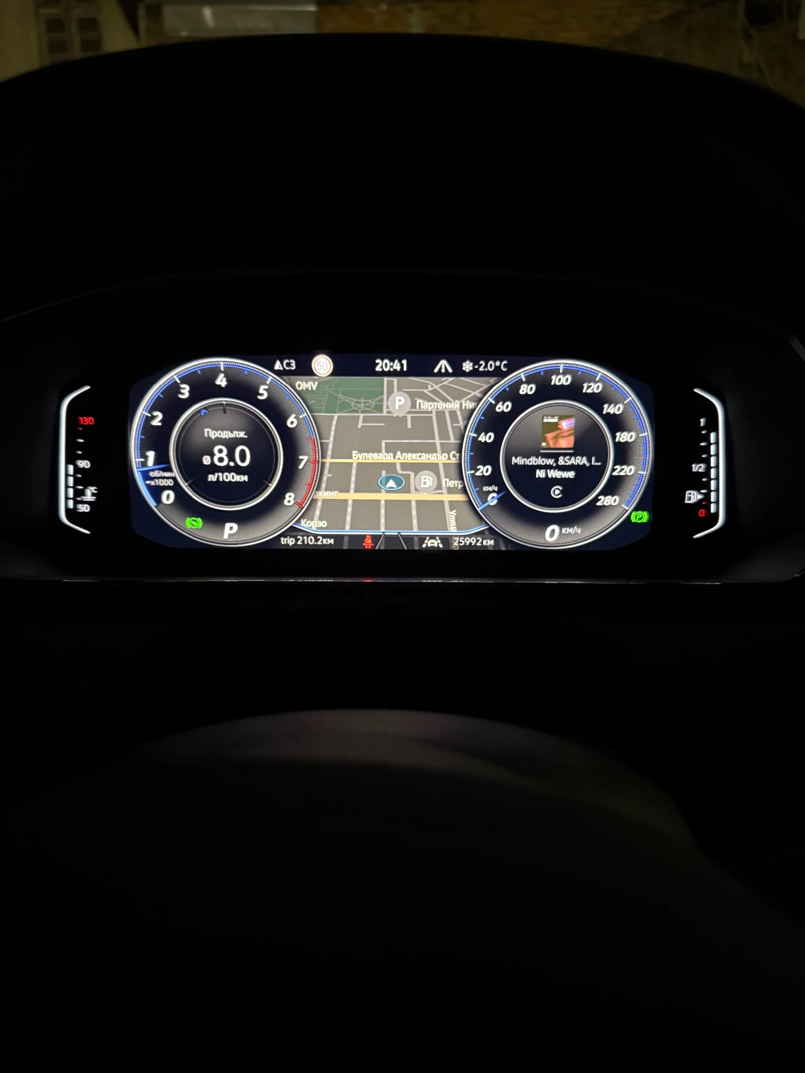 VW Arteon 2.0 TSI 7 DSG � �������� | Mobile.bg � ����������� 10