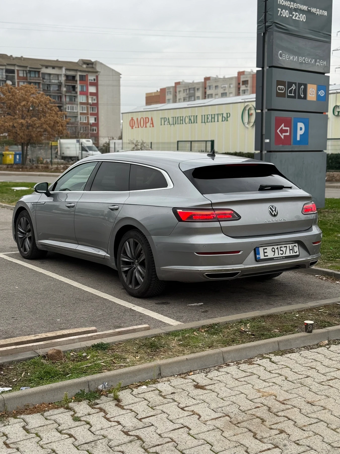 VW Arteon 2.0 TSI 7 DSG � �������� | Mobile.bg � ����������� 6