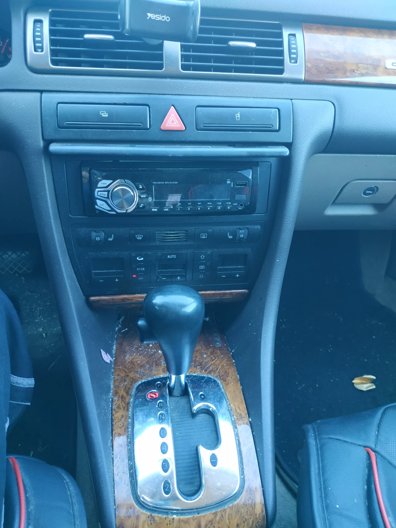 Audi A6 2.8 | Mobile.bg   3