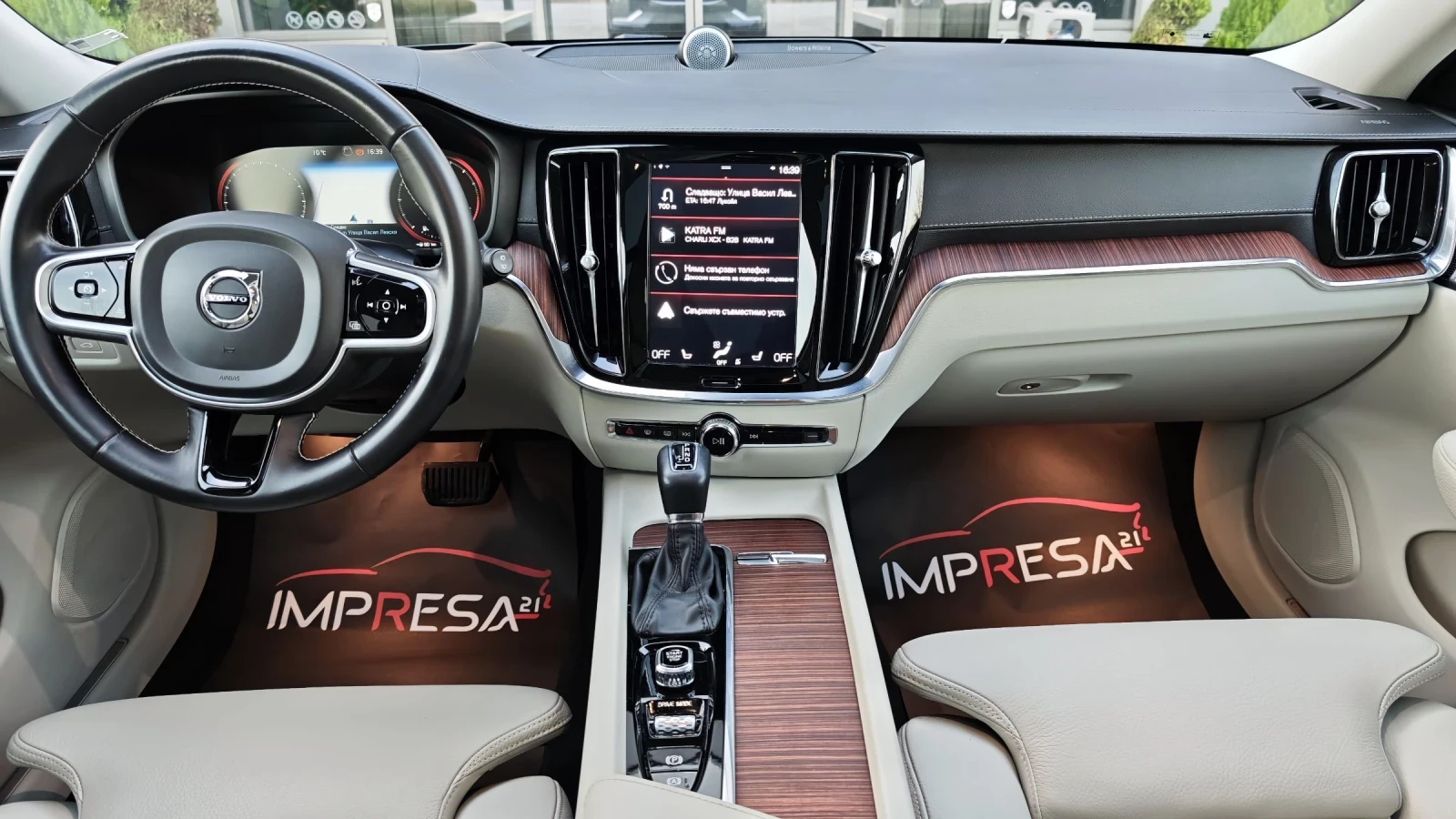 Volvo V60 Inscription D4 190kc.4x4 head-up Key less - изображение 10