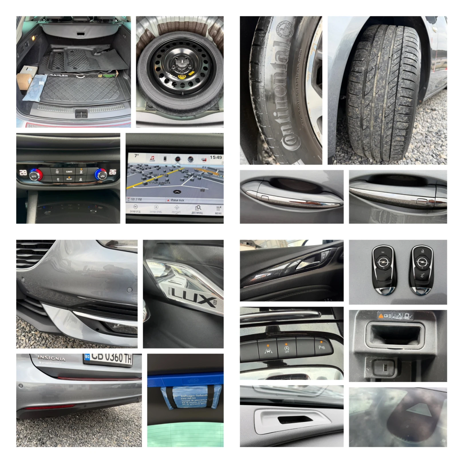 Opel Insignia 2.0CDTI, Exclusive, ��������, Intel. Lux led light | Mobile.bg � ����������� 16